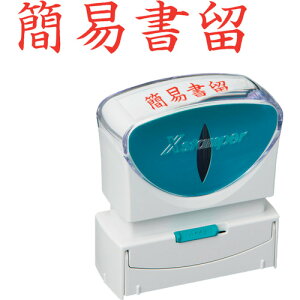 V`n^ X^v rWlXp LbvX B^  ȈՏ RgiV X2-B-002H2 (1) iԁFX2-B-002H2