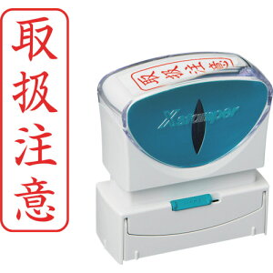 V`n^ X^v rWlXp LbvX B^  戵 ^e X2-B-024V2 (1) iԁFX2-B-024V2