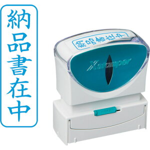 V`n^ X^v rWlXp LbvX B^  [iݒ ^e X2-B-012V3 (1) iԁFX2-B-012V3