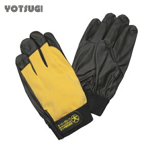 cM YOTSUGI Ɨp ≏ I[o[O[u iϓdj (1o) iԁFYS-103-35-02