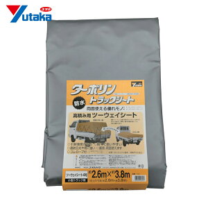 ^JCN gbNV[g V[g gbNV[g^[| 4 260×380cm (1) iԁFYTS-4