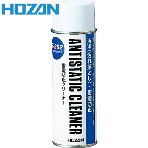 HOZAN z[U ѓdh~N[i[  220ml (1{) iԁFZ-292