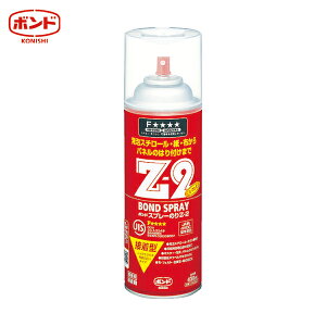 RjV {hXv[̂ Z2 430mliGA][ʁj 63527 (1{) iԁFZ-2-2