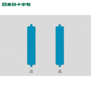 {Ώ\ ]D|pDiXyAj / ]l[2540i/j 108×21mm X`[ (1) iԁF303101