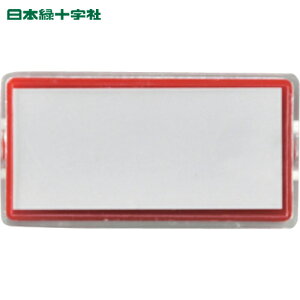 {Ώ\ }OlbgtJ[hP[X  MGK-50R 25×50×8mm 䎆t Gr (1) iԁF314022