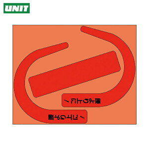 jbg SюgpmFXe厚uԁi10j (1g) iԁF335-30R