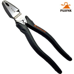 tW FUJIYA dHElΐcy` Zero Black S202mm (1) iԁF3300N-200