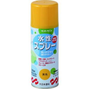 サンデーペイント 水性スプレー つや消し黒 300M (1本) 品番:269556