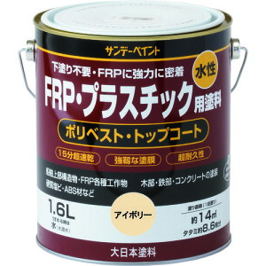 Tf[yCg FRPEvX`bNph Ƃ߂ 1600M (1) iԁF267057