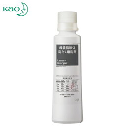 Kao(花王) 業務用超濃縮液体洗たく用洗剤 つめかえ計量容器 600mL （1個） 品番：375094 【送料無料】