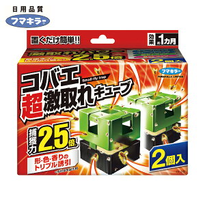 t}L[ ߒ RoGL[u 2 (1Pk) iԁF445046