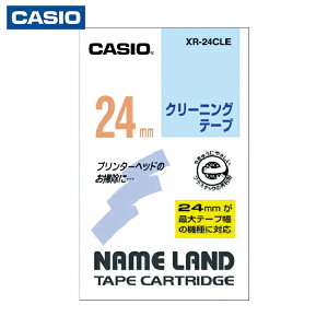 JVIvZ@ l[hpN[jOe[v24mm (1{) iԁFXR-24CLE