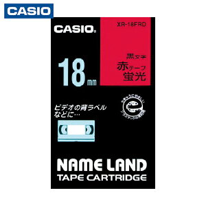 JVIvZ@ l[hpuԐFe[vɍ18mm (1) iԁFXR-18FRD