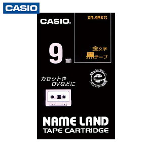 JVIvZ@ l[hpJ[gbW 9mm e[v/ (1) iԁFXR-9BKG