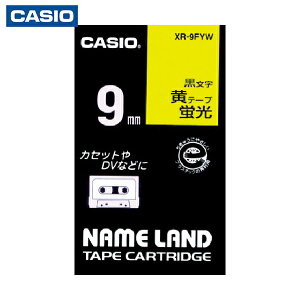 JVIvZ@ l[hpuFe[vɍ9mm (1) iԁFXR-9FYW