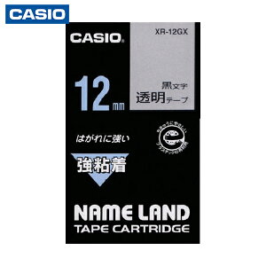 JVIvZ@ l[hpSe[v12mm (1) iԁFXR-12GX