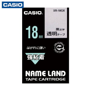 JVIvZ@ l[hpSe[v18mm (1) iԁFXR-18GX