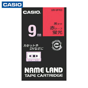 JVIvZ@ l[hpuԐFe[vɍ9mm (1) iԁFXR-9FRD