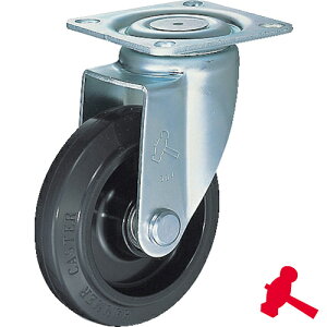 n}[LX^[ É񎮃SԗցiiCzC[EWA{[xAOj100mm (1) iԁF420BBS-FR100