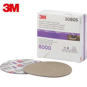 3M X[G tbLbg gCUNgtBjbVOfBXN 127mm 8000 1 (1) iԁF30805