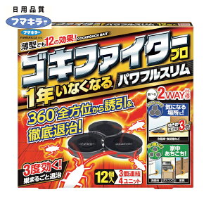 t}L[ E SLt@C^[vptX12 (1) iԁF446487