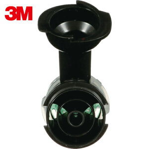 3M スリーエム パフォーマンス スプレーガン用 重力式HVLPノズル 1.3mm (1袋) 品番:26713