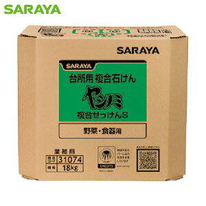 T Vm~΂S18kgpBIB (1) iԁF31074