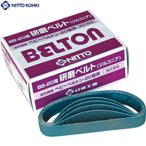 H GAxgT_[BB-20p WRjAxg Z60 20{ (1) iԁF37515