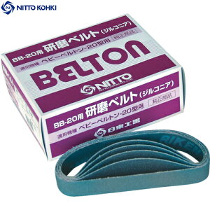 H GAxgT_[BB-20p A~ixg AA400 20{ (1) iԁF37521