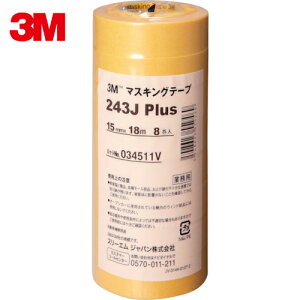 3M X[G }XLOe[v 243J Plus 15mmX18m 8 (1Pk) iԁF243J 15