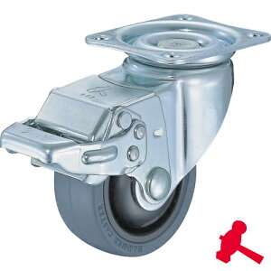 ハンマーキャスター 静音旋回式ゴム車輪(ナイロンホイール・ベアリング)65mm ストッパー付 (1個) 品番:417BBS-FR65
