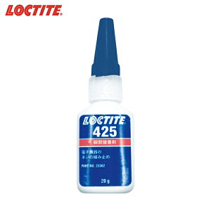 bN^Cg uԐڒ 425 20g (1{) iԁF425-20