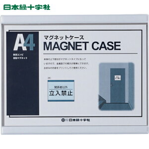 {Ώ\ }OlbgJ[hP[XiA4pfpj MCC-4W  252×311mm (1) iԁF365102