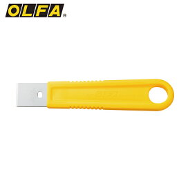 OLFA(オルファ) スクレーパー S型 全長159×刃幅25mm (1丁) 品番：35SB