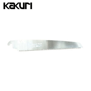 pY KAKURI H Ɨp ؍Hp X[p[ZH֐nАn ֐n ʖ؍ޗp210mm (1) iԁF41139