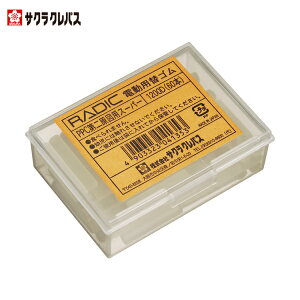 TNNpX փSPPC񌴐}pX[p[1200D (1) iԁF1200D