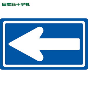 {Ώ\ SW HWi\pj ʍs H326-AiALj 350×600mm ˃^Cv A~ (1) iԁF133681