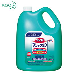 Kao(花王) 　業務用ワイドマジックリン　通常品　3．5Kg　（1個）　品番：505057【送料無料】