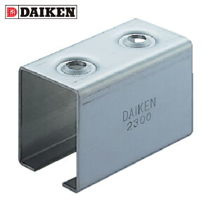 _CP DAIKEN 2XeXhAnK[pVp (1) iԁF2S-TBOX