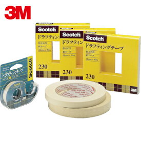 3M(スリーエム) ドラフティングテープ 12mmX30m (1巻) 品番：230-3-12