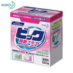 ԉ Kao  ƖprbN ۃvX 2.5Kg (1) iԁF506566