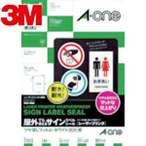 3M X[G G[ OpTCxi[U[jctB  A3 5 (1Pk) iԁF31033