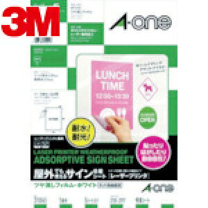 3M X[G G[ OpTCzV[gi[U[v^jctB5 (1Pk) iԁF31041