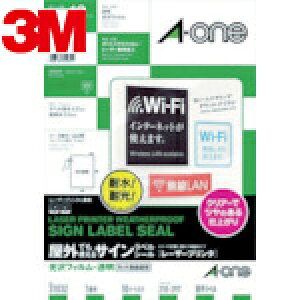 3M X[G G[ OpTCxi[U[v^jtB  10 (1Pk) iԁF31032