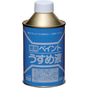 jb pyCg߉t 250ML HPH101-250 (1) iԁF4976124500503