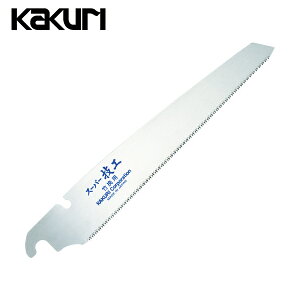 pY KAKURI |p ̂ mRM X[p[ZH֐nАn ֐n |p210mm (1) iԁF41143