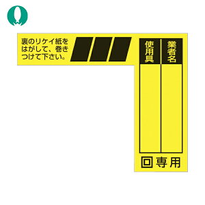 H[ SW P[u^O t d≏dHp (1) iԁF29-H