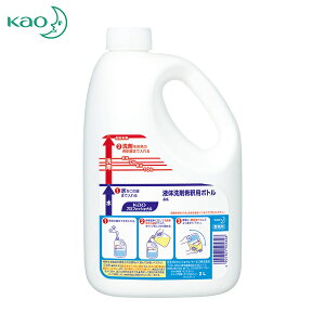 Kao ԉ H Ɩpt̐ ߗp{g 2Lp (1) iԁF505828