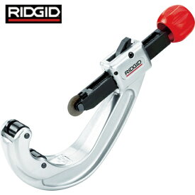 RIDGID(リジッド) クィックアクションチューブカッター 153ーP (1個) 品番：36592