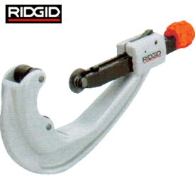 RIDGID(リジッド) クイックアクション・チューブカッター(PE管用) 156-P (1個) 品番：31667